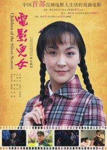 喜闻乐见系列之 高端私密群内的素人小姐姐[1479P 147V/4.92G]